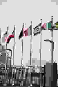 Flags at the United Nations Headquarters