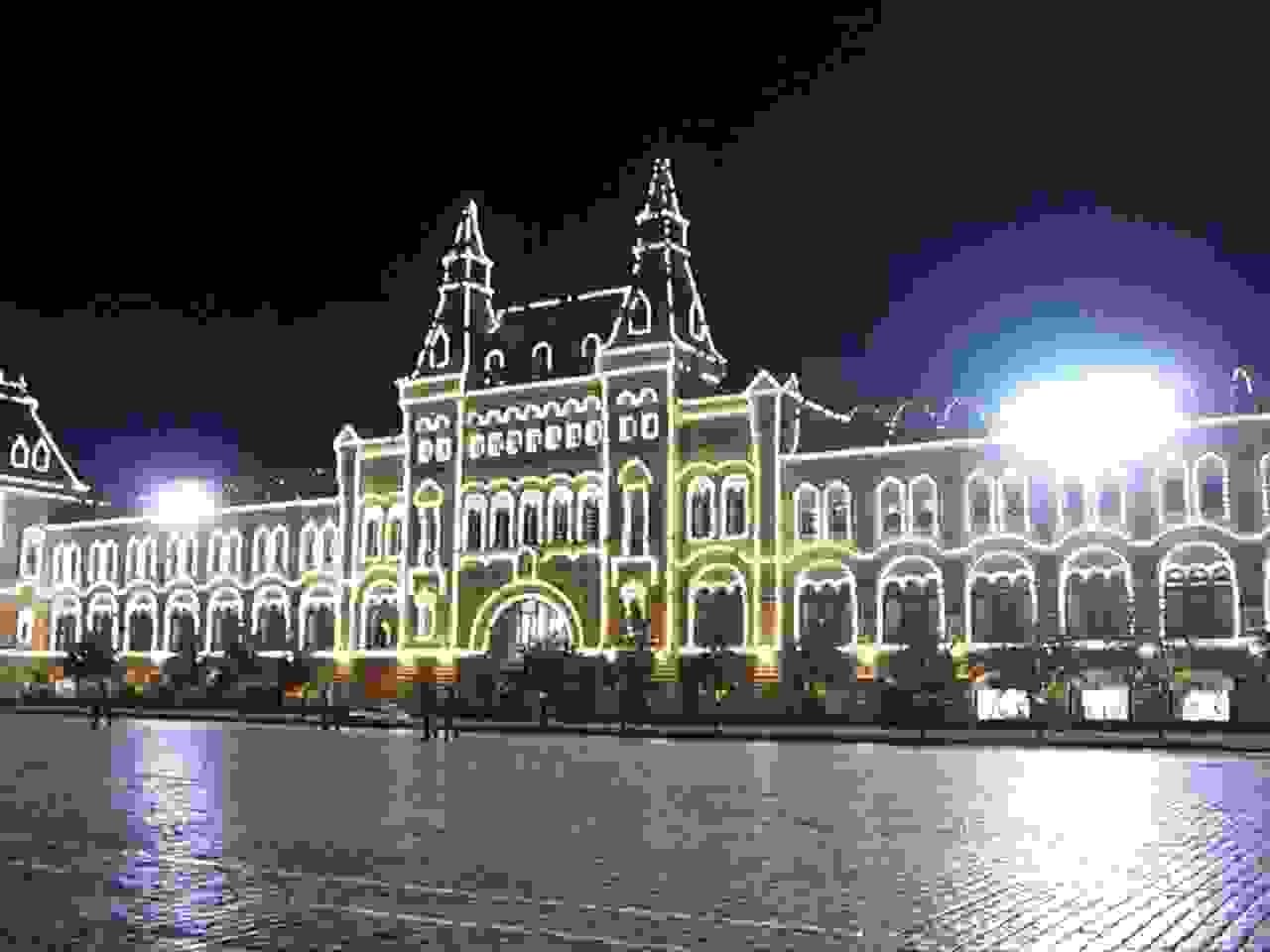 GUM Department Store at night, Red Square, Moscow, Russia