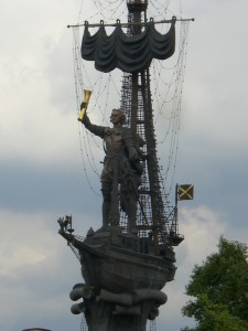 Peter the Great monument, in Moscow