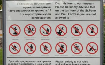 Russian museum rules sign