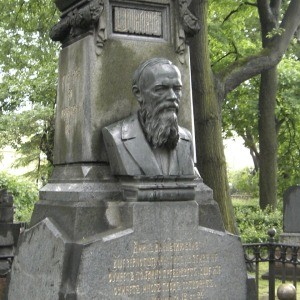 Dostoyevsky tomb, St. Petersburg, Russia