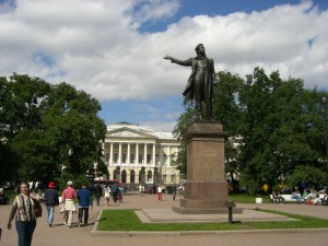 Pushkin statue, St. Petersburg, Russia