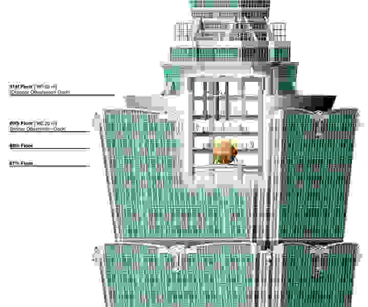 Taipei 101 mass damper illustration