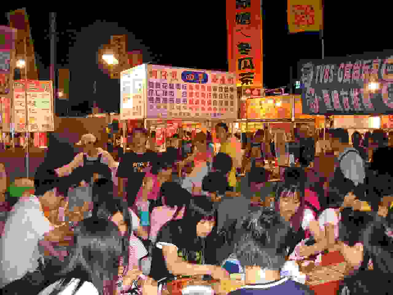 Night market, Taiwan