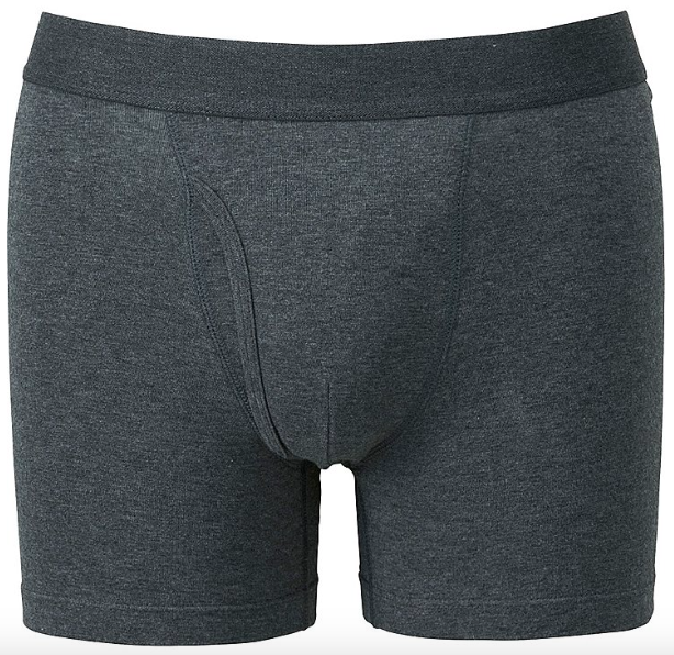 Men's Underwear Better Than Your Ex — WEAR